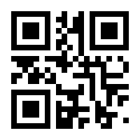 QR-Code zur Seite https://www.isbn.de/9783960210030