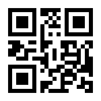 QR-Code zur Seite https://www.isbn.de/9783960210214