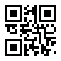 QR-Code zur Seite https://www.isbn.de/9783960210245