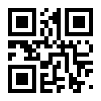 QR-Code zur Seite https://www.isbn.de/9783960210283
