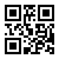 QR-Code zur Seite https://www.isbn.de/9783960210412
