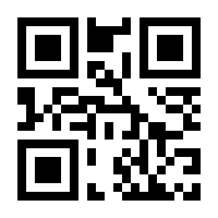 QR-Code zur Buchseite 9783960210481