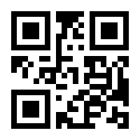 QR-Code zur Seite https://www.isbn.de/9783960210498