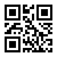 QR-Code zur Seite https://www.isbn.de/9783960210641
