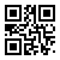 QR-Code zur Seite https://www.isbn.de/9783960211310