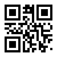 QR-Code zur Seite https://www.isbn.de/9783960211624