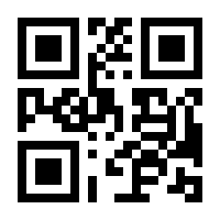 QR-Code zur Seite https://www.isbn.de/9783960211655