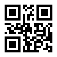 QR-Code zur Seite https://www.isbn.de/9783960211686