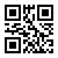 QR-Code zur Seite https://www.isbn.de/9783960211815