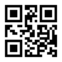 QR-Code zur Buchseite 9783960220213