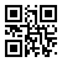 QR-Code zur Seite https://www.isbn.de/9783960220251