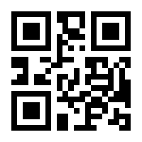 QR-Code zur Seite https://www.isbn.de/9783960220275