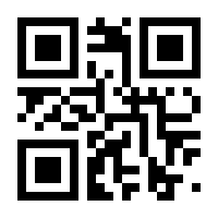 QR-Code zur Seite https://www.isbn.de/9783960230465