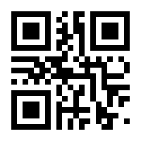 QR-Code zur Seite https://www.isbn.de/9783960232728