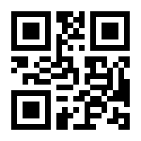 QR-Code zur Seite https://www.isbn.de/9783960232735