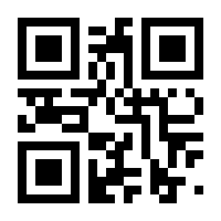 QR-Code zur Seite https://www.isbn.de/9783960233343