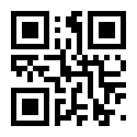 QR-Code zur Seite https://www.isbn.de/9783960233817