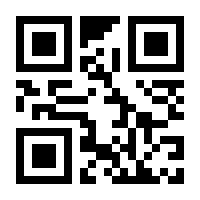 QR-Code zur Seite https://www.isbn.de/9783960234999