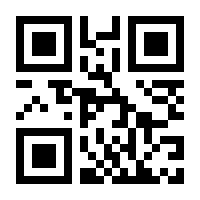 QR-Code zur Seite https://www.isbn.de/9783960240068