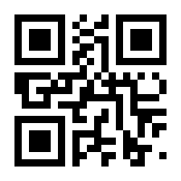 QR-Code zur Seite https://www.isbn.de/9783960250258
