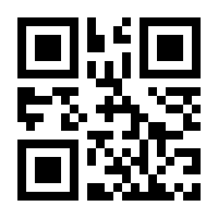 QR-Code zur Seite https://www.isbn.de/9783960270102