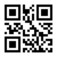QR-Code zur Seite https://www.isbn.de/9783960310006
