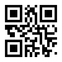 QR-Code zur Seite https://www.isbn.de/9783960310563