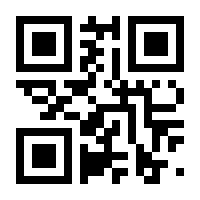 QR-Code zur Seite https://www.isbn.de/9783960330448
