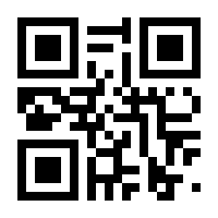 QR-Code zur Seite https://www.isbn.de/9783960331025