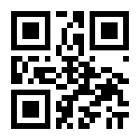 QR-Code zur Seite https://www.isbn.de/9783960331353