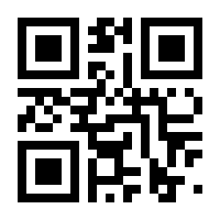 QR-Code zur Seite https://www.isbn.de/9783960331384
