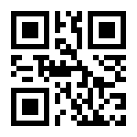 QR-Code zur Seite https://www.isbn.de/9783960331391
