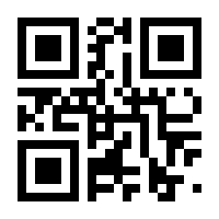 QR-Code zur Seite https://www.isbn.de/9783960331520