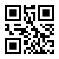 QR-Code zur Seite https://www.isbn.de/9783960373186