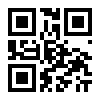 QR-Code zur Seite https://www.isbn.de/9783960373193