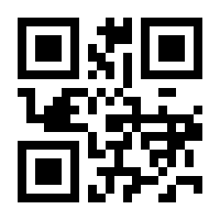 QR-Code zur Seite https://www.isbn.de/9783960373803