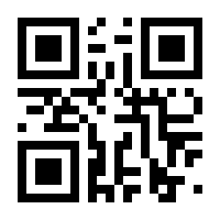 QR-Code zur Seite https://www.isbn.de/9783960380207