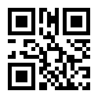 QR-Code zur Seite https://www.isbn.de/9783960401018