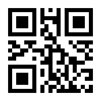 QR-Code zur Seite https://www.isbn.de/9783960401315