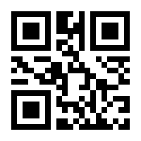 QR-Code zur Seite https://www.isbn.de/9783960402169