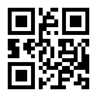 QR-Code zur Buchseite 9783960402251