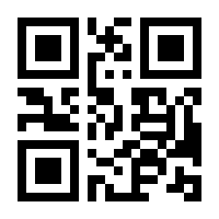 QR-Code zur Seite https://www.isbn.de/9783960402268