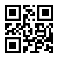 QR-Code zur Seite https://www.isbn.de/9783960402589