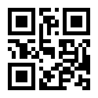 QR-Code zur Seite https://www.isbn.de/9783960402596