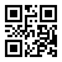 QR-Code zur Seite https://www.isbn.de/9783960402800