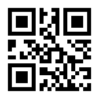 QR-Code zur Seite https://www.isbn.de/9783960402879
