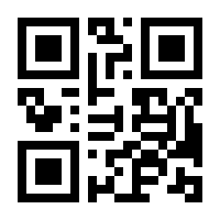 QR-Code zur Seite https://www.isbn.de/9783960402886