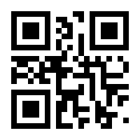QR-Code zur Seite https://www.isbn.de/9783960403319