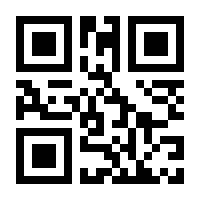 QR-Code zur Seite https://www.isbn.de/9783960403418