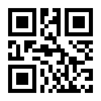 QR-Code zur Seite https://www.isbn.de/9783960403494